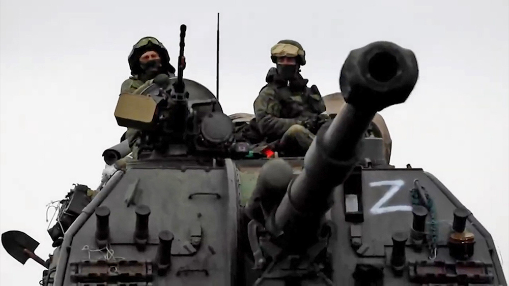    © АО "ТВ Центр"