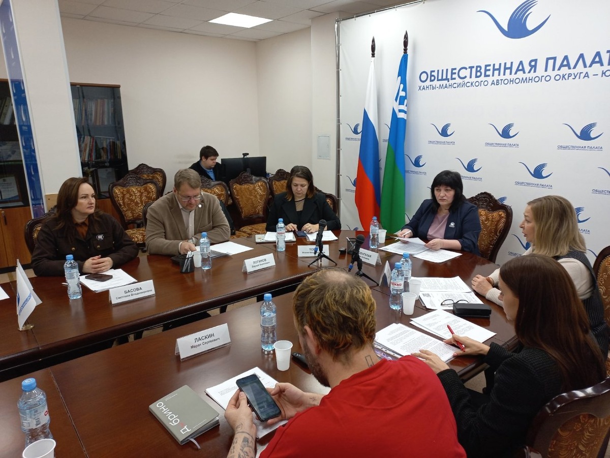    В Югре подвели итоги молодежных проектов к 80-летию Победы и представили инициативы поддержки семьи и добровольчества