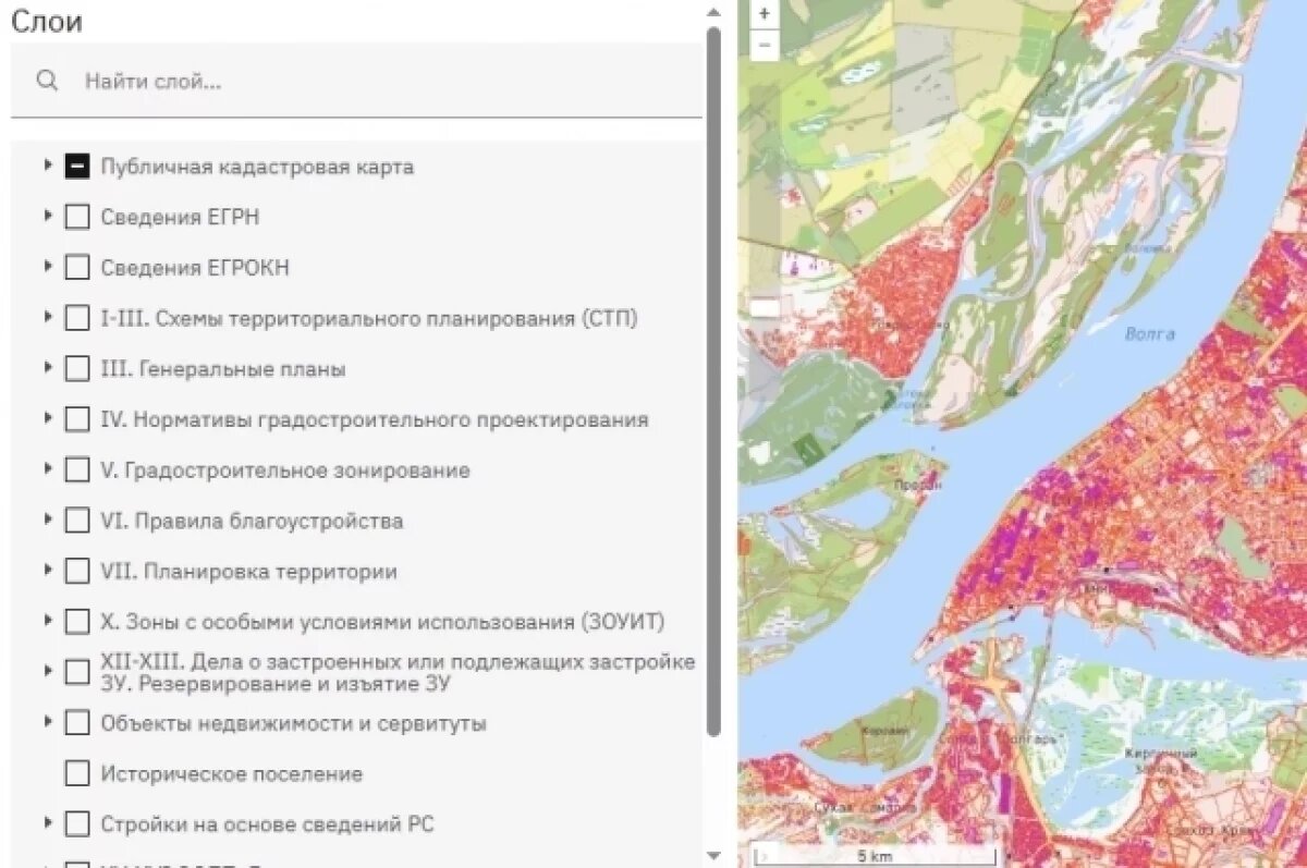    В Самаре запустили цифровую карту всех строек в реальном времени