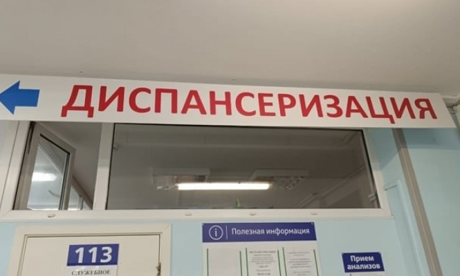    фото: © Михаил Охлопков