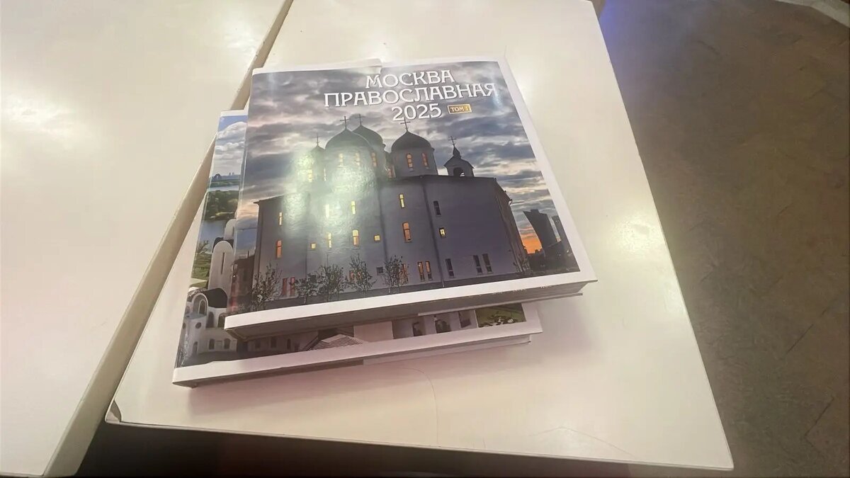     © "Интерфакс". Антон Мастренков