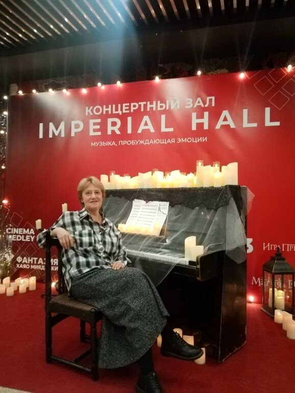 Фото автора