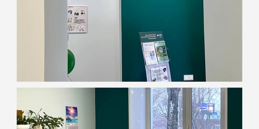 Olsta Office&Hall в оформлении Центра карьеры в Комсомольске-на-Амуре