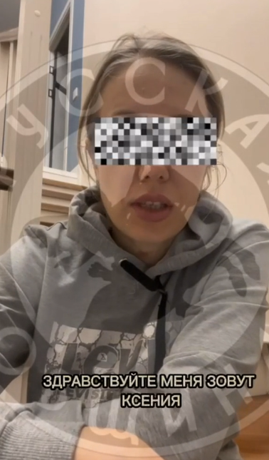 Фото: скрин видео "Русская община".