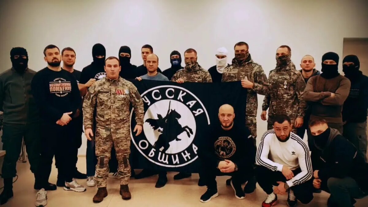 "Русская община". Фото: из открытых источников.