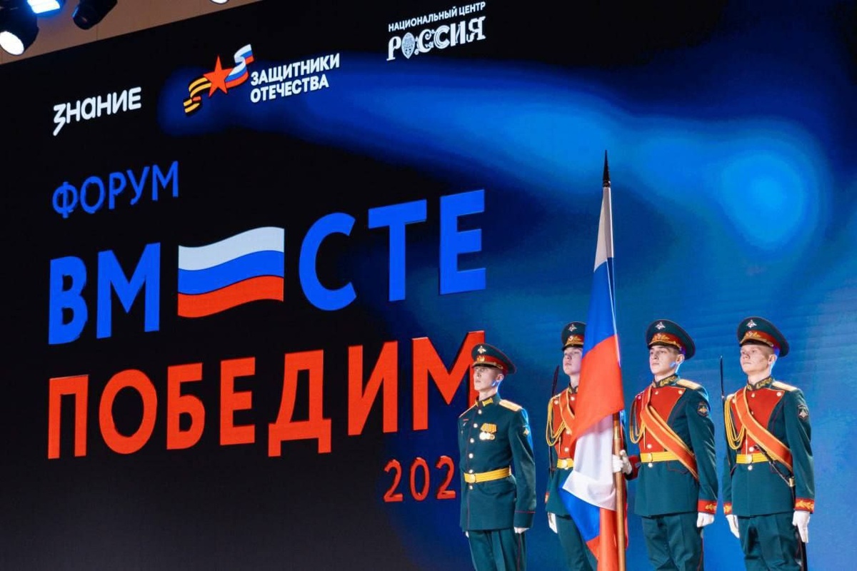 Источник: «Общество» нейросеть