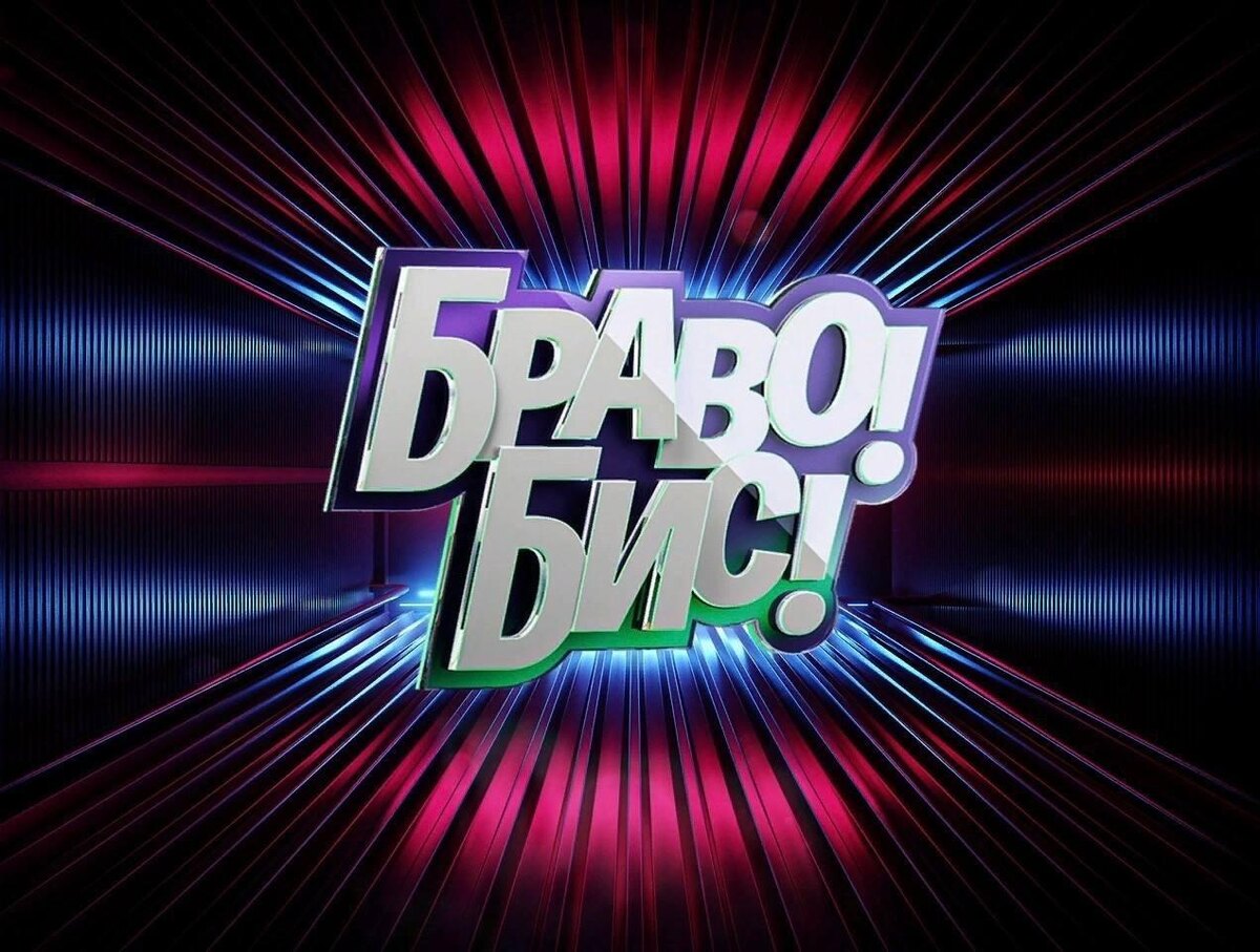 Фото из свободного доступа