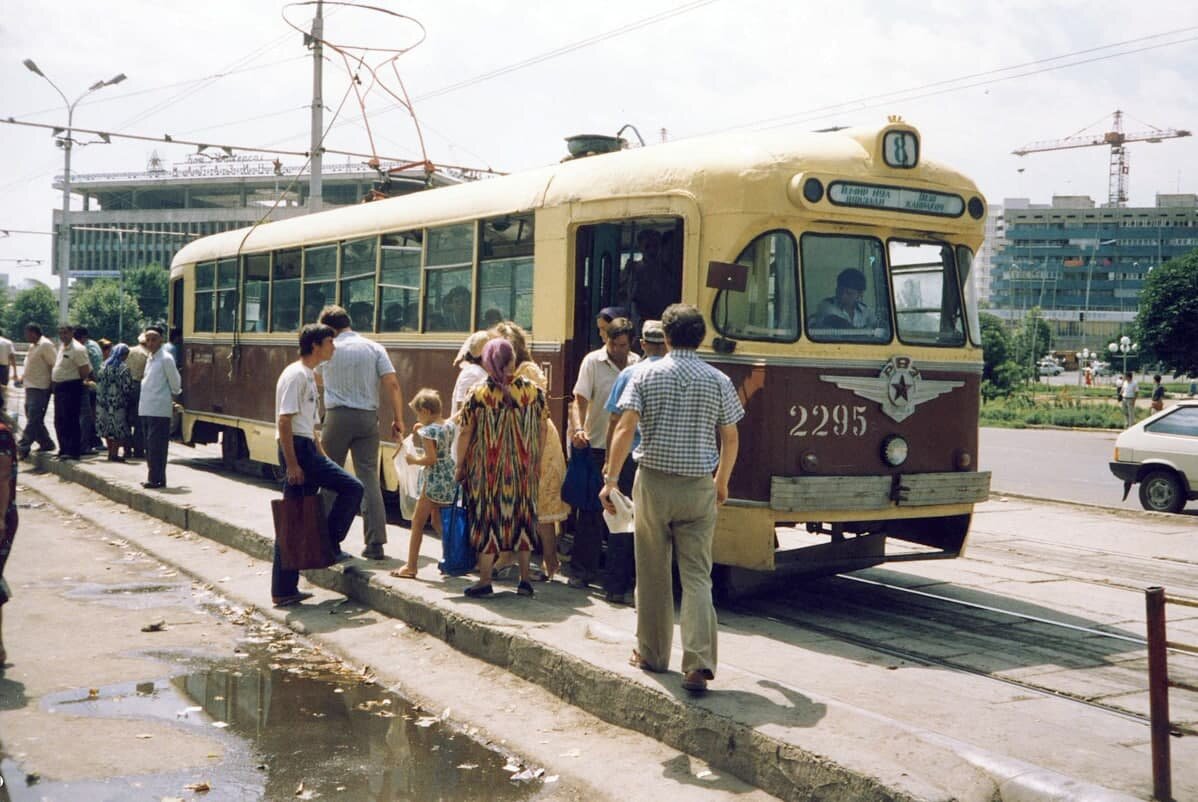 70-е прошлого столетия