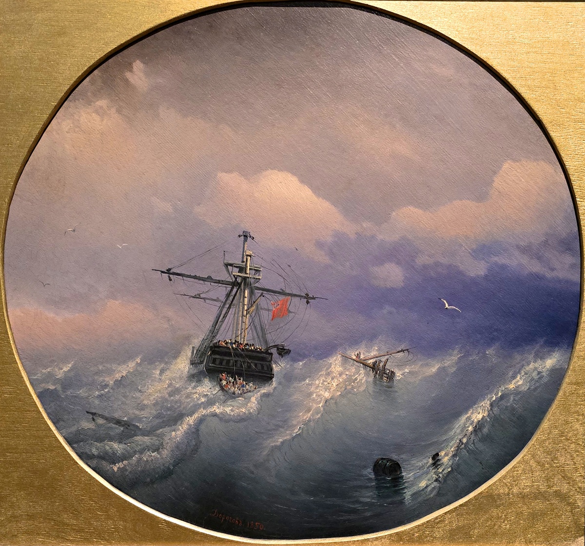 "Кораблекрушение", Дорогов Александр Матвеевич, 1850 г., из экспонатов выставки