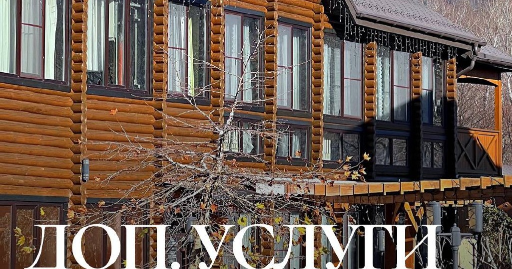 В ГОРАХ ВСЕГДА ХОРОШО