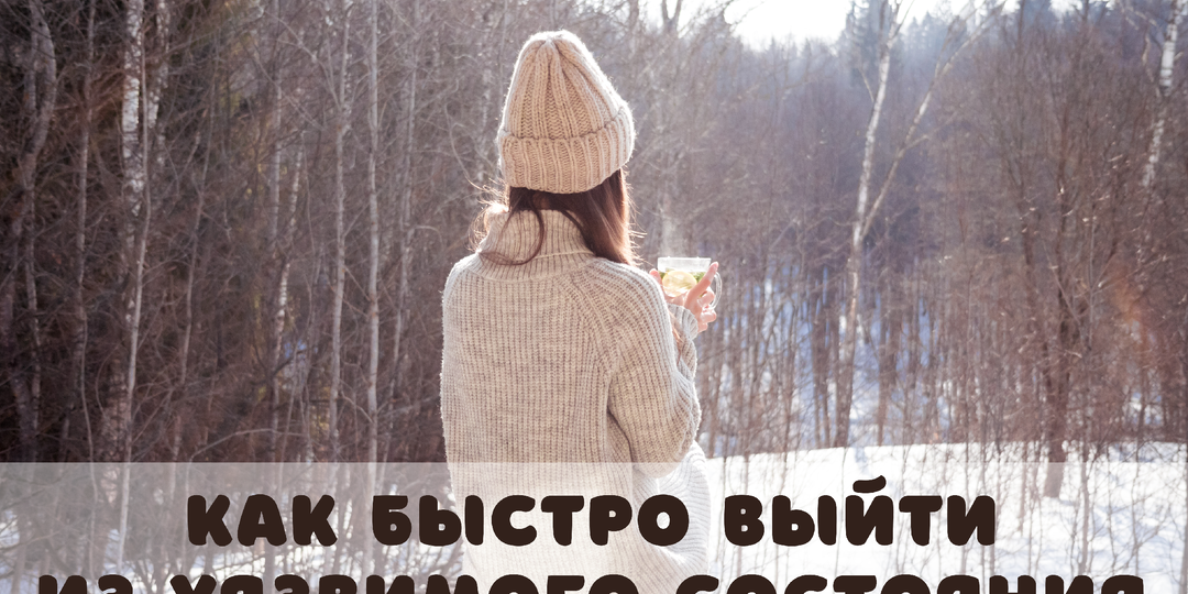 Как противостоять социальной инженерии