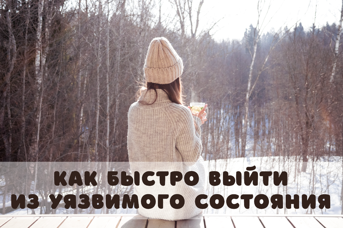 Фото: Shutterstock / AndreyUG