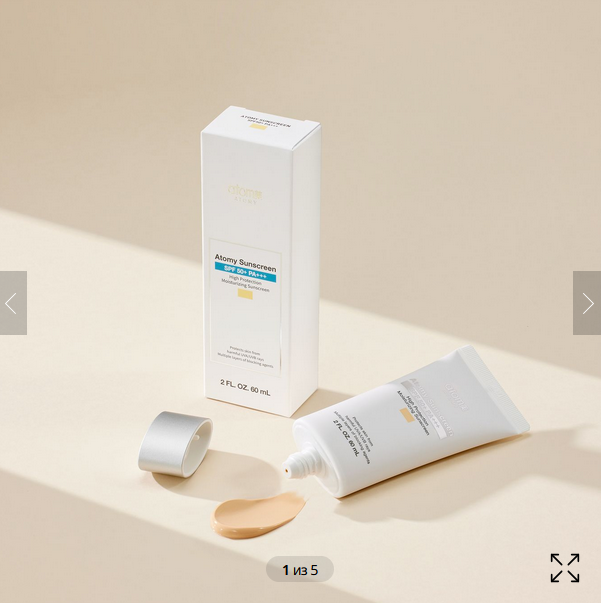 Atomy Sunscreen (Beige) 