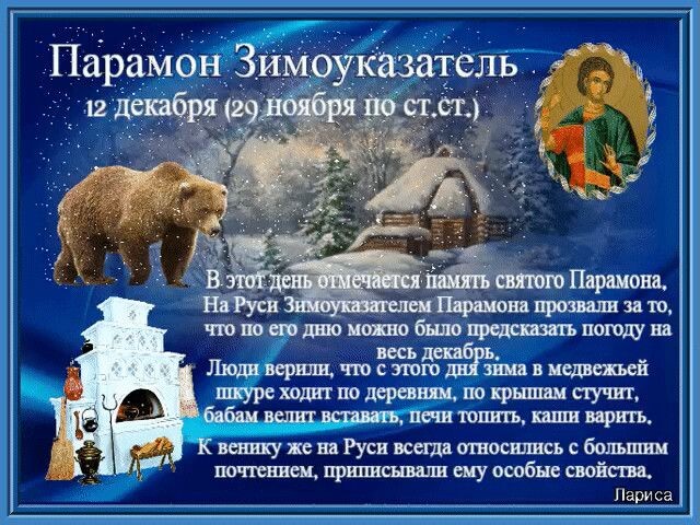 свобод.источник