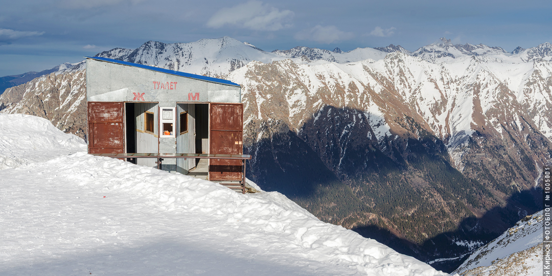 Ещё один "повод" для того, чтобы отдохнуть в Домбае стало ещё дороже 💵