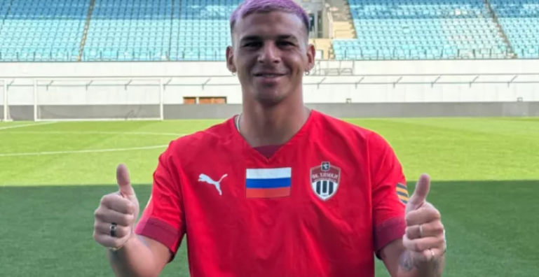 чемпионат.ком