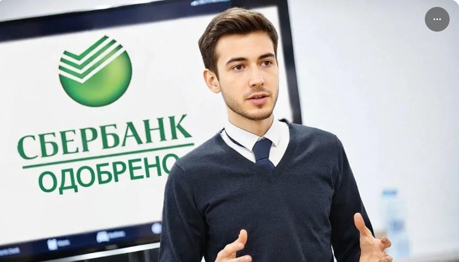 За отмену НДС для банковских услуг могут заплатить граждане