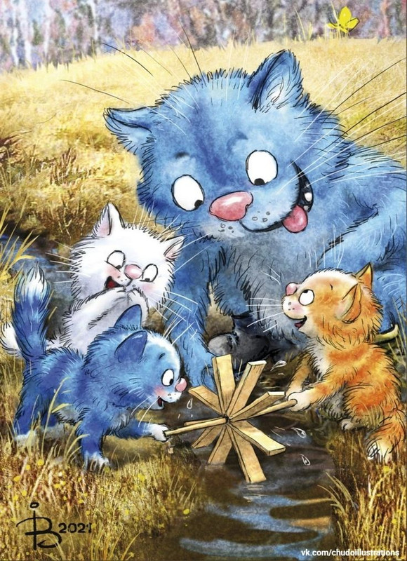 очаровательные котята Рины Зенюк