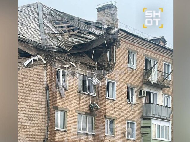    Фото: телеграм-канал SHOT