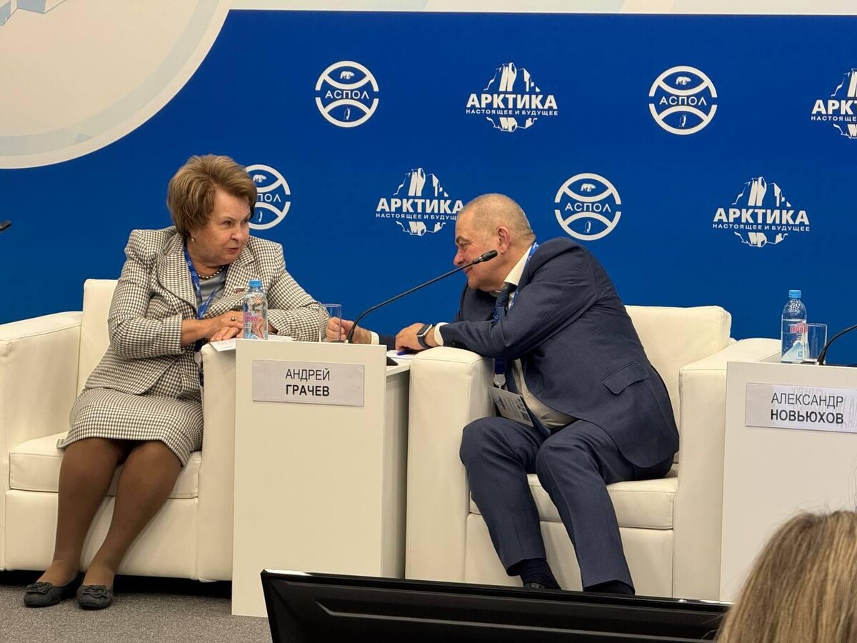    фото: © Комитет Госдумы по развитию Дальнего Востока и Арктики