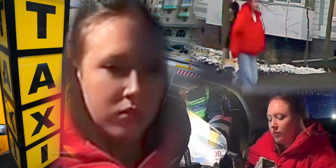 Таксист закрыл молодую девушку в машине и привёз её прямо в руки полицейских когда осознал, что на самом деле происходит