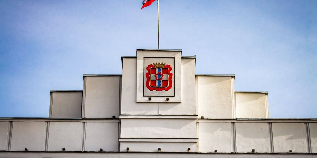 Культура для всех