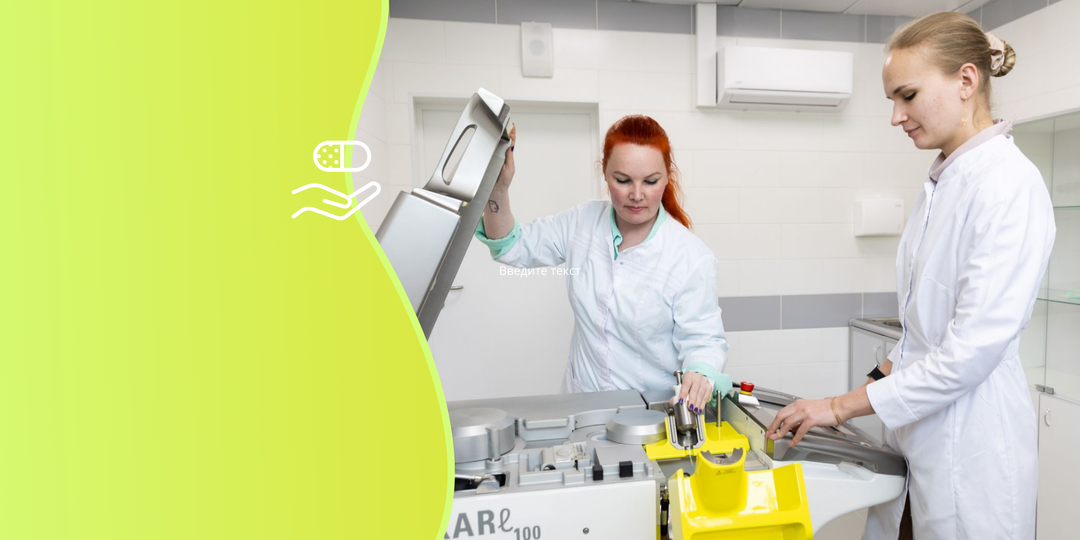 Два проекта УрФУ получат 200 млн на развитие в рамках УМНОЦ