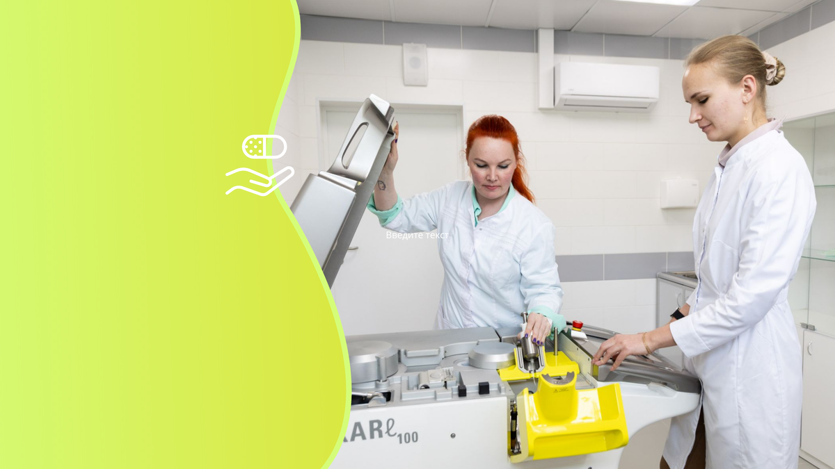 Поддержку по итогам конкурса выделят на создание препаратов и кибербезопасность