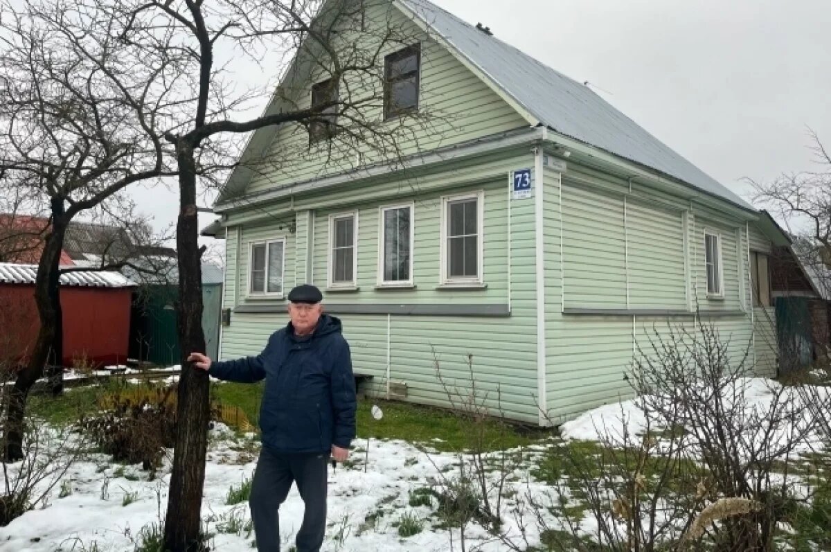    Замкнутый круг.