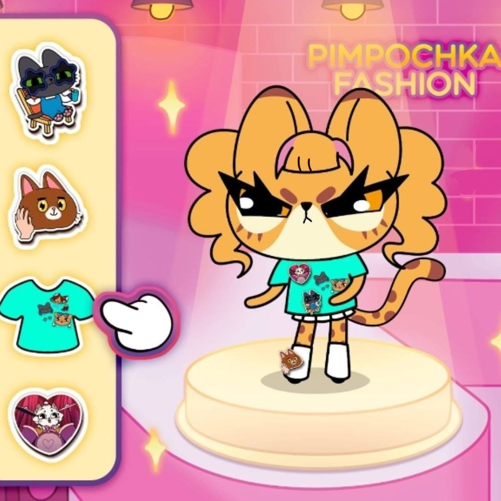 Тут искать отличия