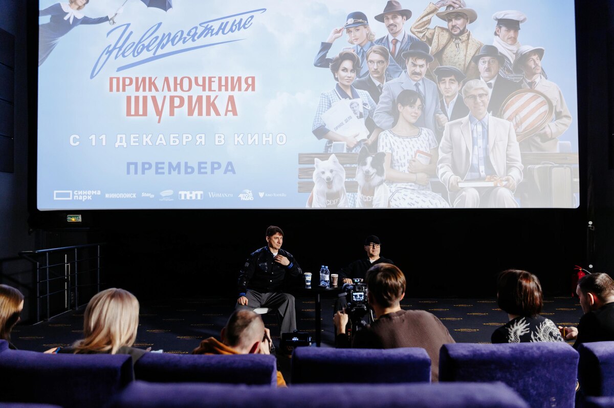 Фото: пресс-служба ТНТ