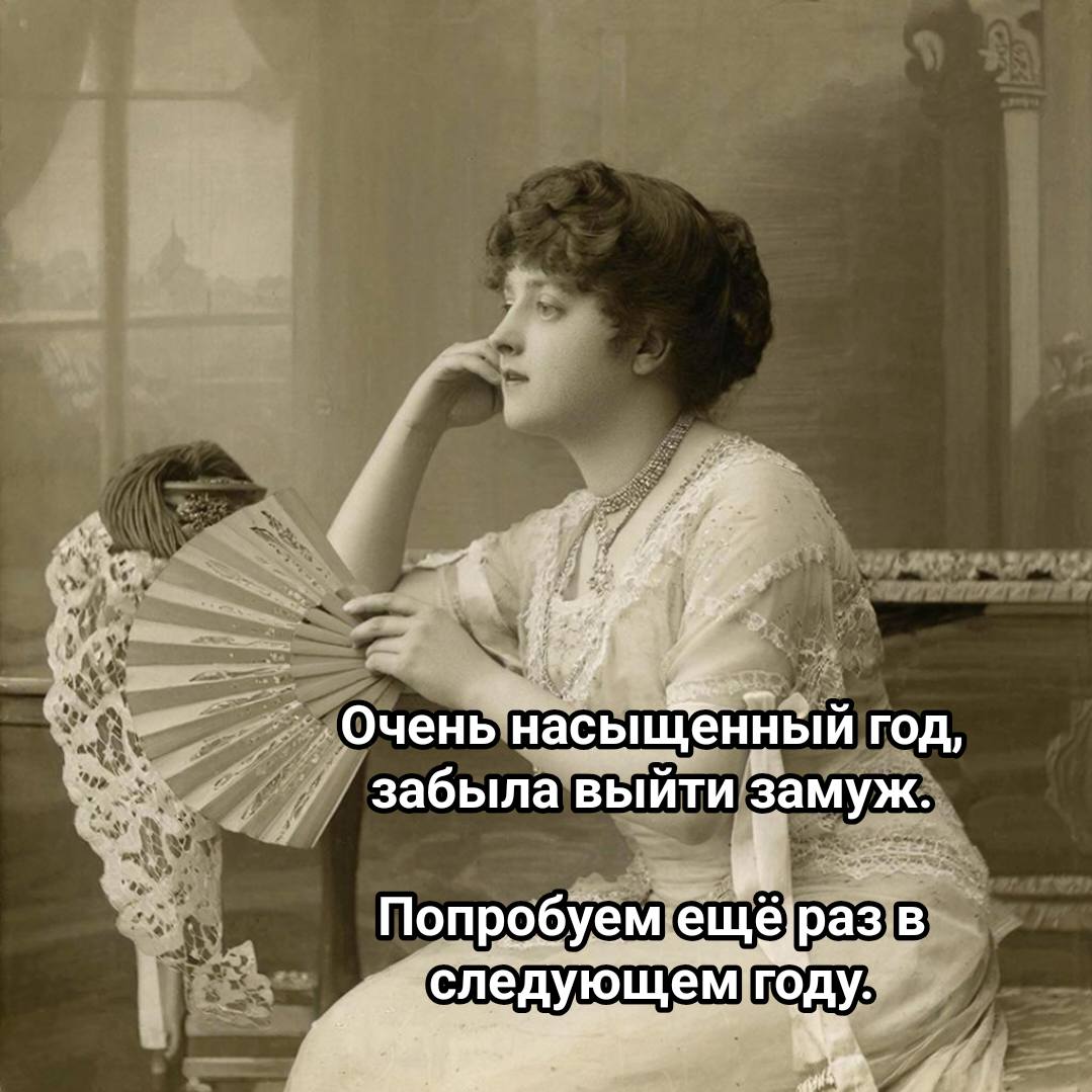 иллюстрация автора