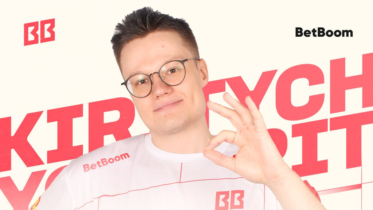 Источник: BetBoom Team