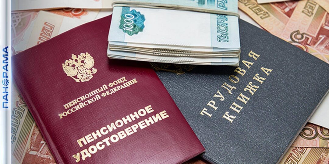 Стаж больше не влияет на размер пенсии