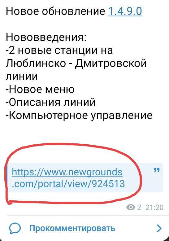 Ссылка взята из моего телеграмм канала.