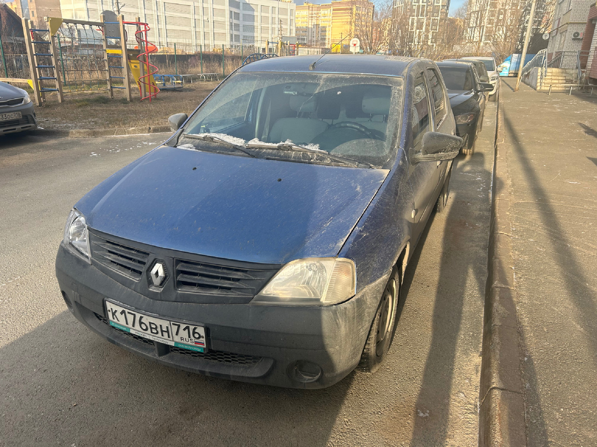 Фото делал до этого😁