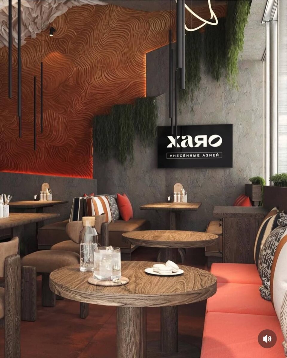 Фото дизайн-проектов ресторанов от студии MORS interiors
