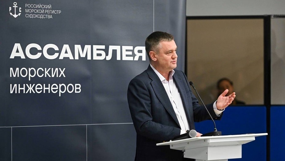    Вице-губернатор Петербурга Кирилл Поляков на ассамблее морских инженеров Автор фото: t.me/polyakov_kv