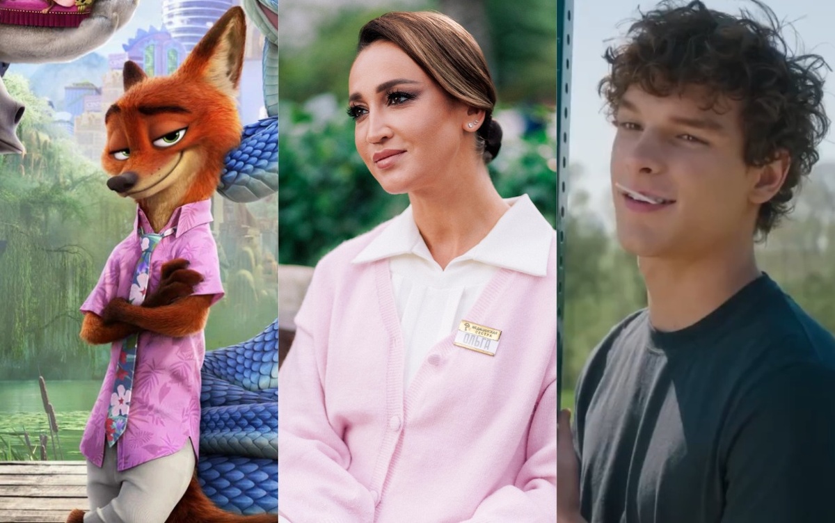    Фильм «Невероятные приключения Шурика» со звездами российской эстрады и лекция нейробиолога про память: куда пойти в Ижевске с 12 по 14 декабря