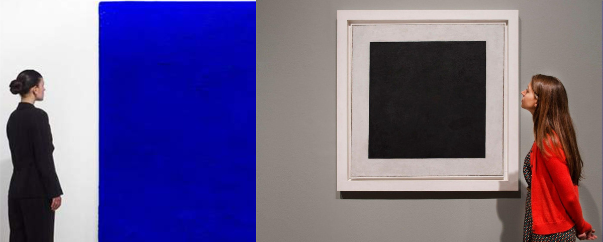 Фрагмент картины "Калифорния" и "Черный квадрат"  