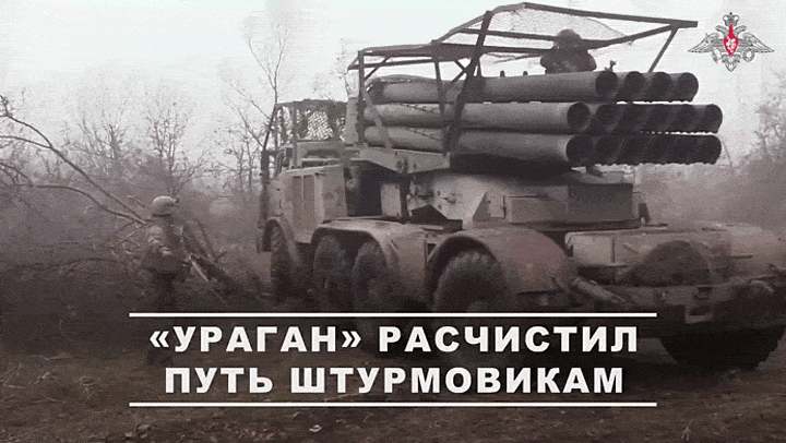    Видео из официального ТГ-канала Минобороны