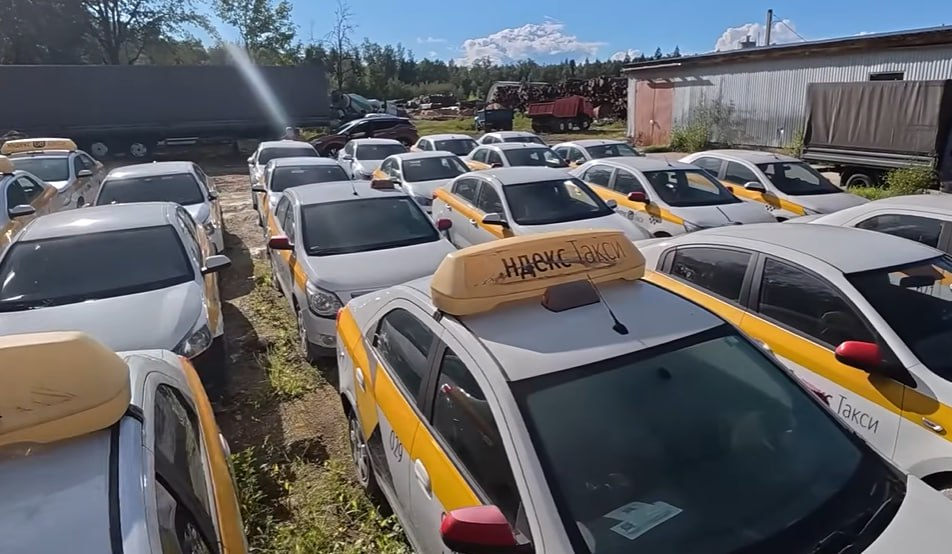 Фото: Prt Scr youtube.com / Торги России