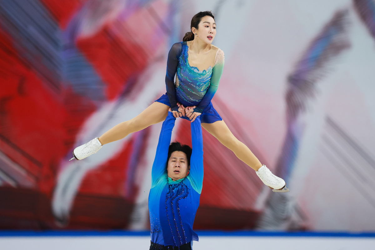 Суй Вэньцзин и Хань Цун