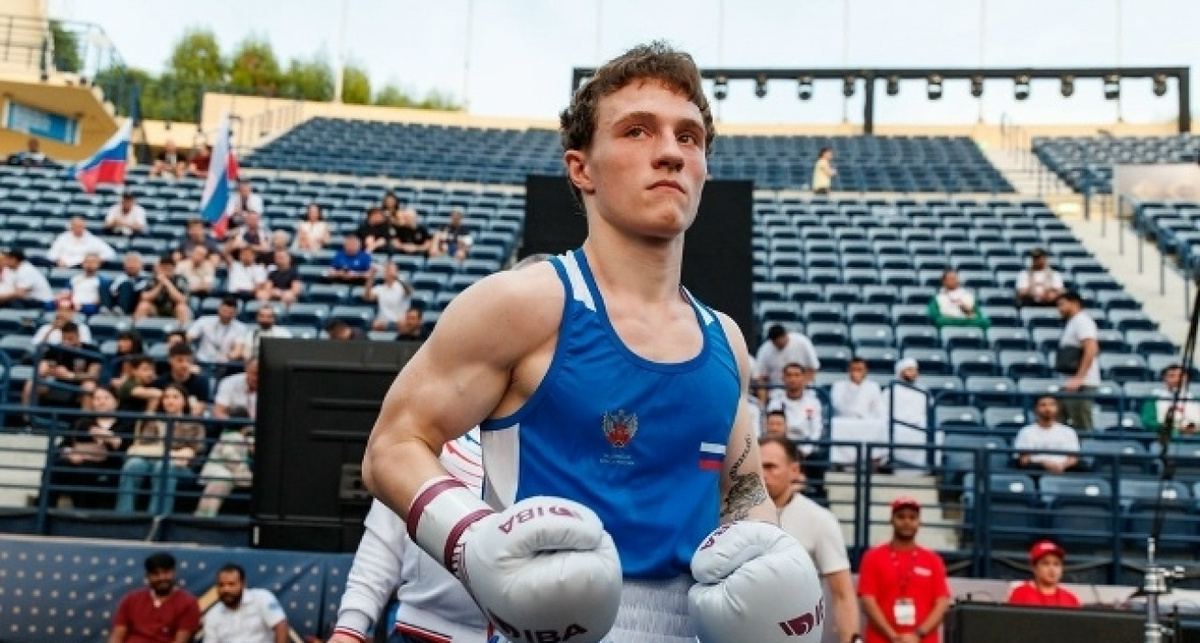    министерство спорта Ярославской области