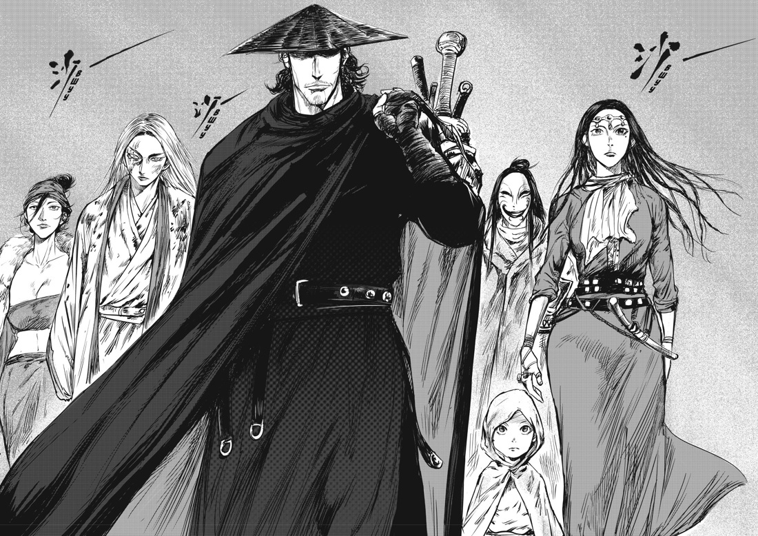 Разворот из маньхуа Сюя Сяньчжэ «Клинки хранителей. Книга 2» (перевод Ксении Варавко) © ООО «Издательства АЗБУКА»