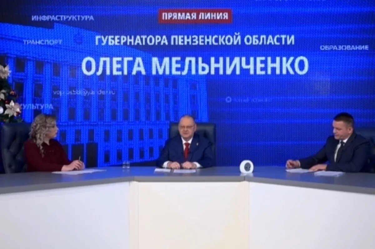    Мельниченко: 36 млрд нужно, чтобы понизить износ сетей водоотведения