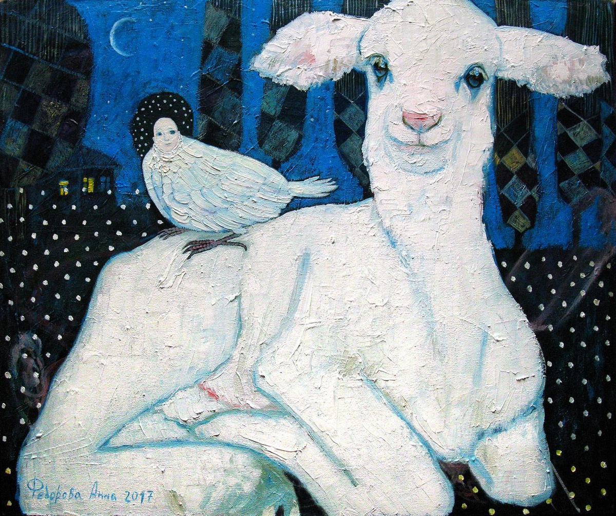 © Анна Фёдорова. Агнец. Холст, масло. 2017 г.