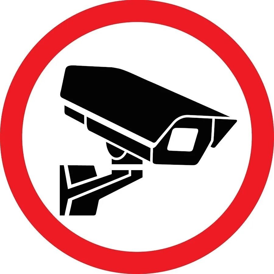 Избирательный обзор для видеокамер