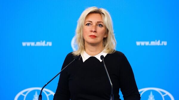    © Пресс-служба МИД РФ