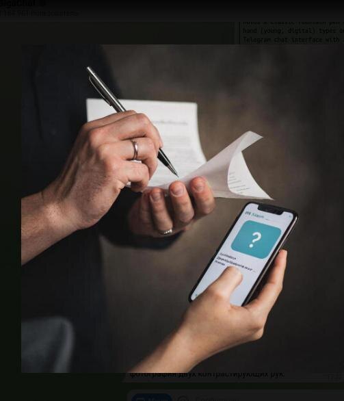 Он не продаёт консультации. Он помогает сформулировать проблему. Это мой эксперимент по возвращению человечности в профессию.